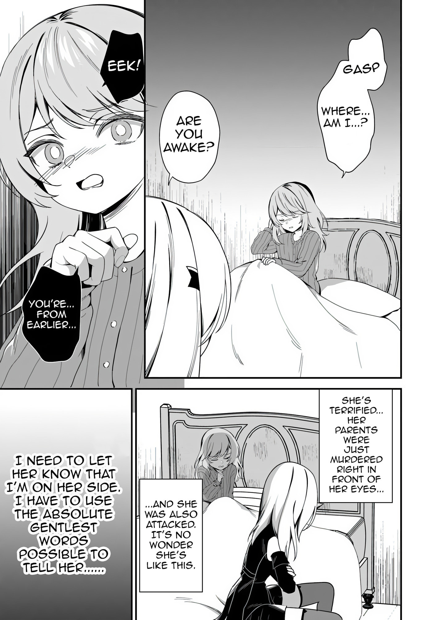Shinigami Shoujo wa Kage kara Oshi o Nagametai: Akuyaku ni TS Tensei Shita kedo, Kossori Gensaku Chara o Kansatsu Shi ni Ikimasu! Chapter 2 page 13 - 