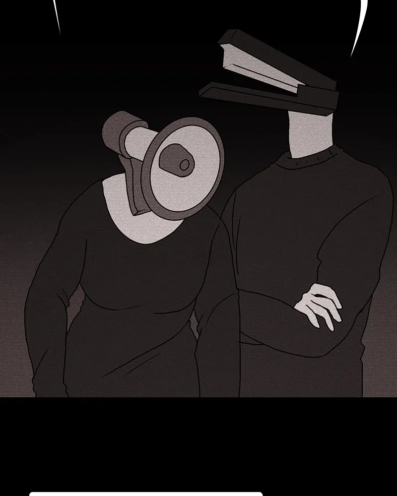 Shinigami (YAMASHITA Tomoko) Chapter 11 page 72 - 