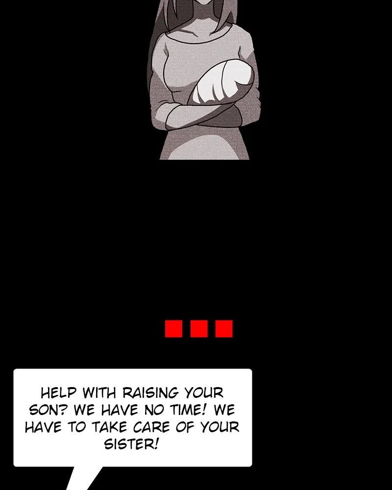 Shinigami (YAMASHITA Tomoko) Chapter 11 page 82 - 