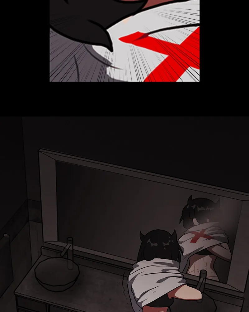 Shinigami (YAMASHITA Tomoko) Chapter 13 page 70 - 