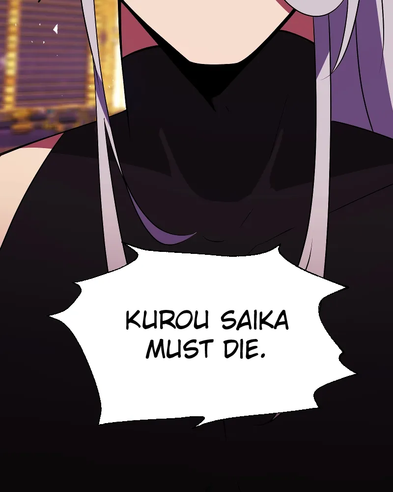 Shinigami (YAMASHITA Tomoko) Chapter 206 page 20 - 