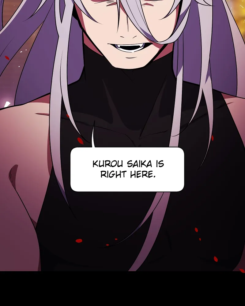 Shinigami (YAMASHITA Tomoko) Chapter 206 page 47 - 