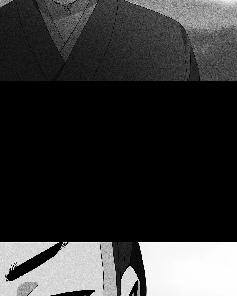 Shinigami (YAMASHITA Tomoko) Chapter 210 page 50 - 