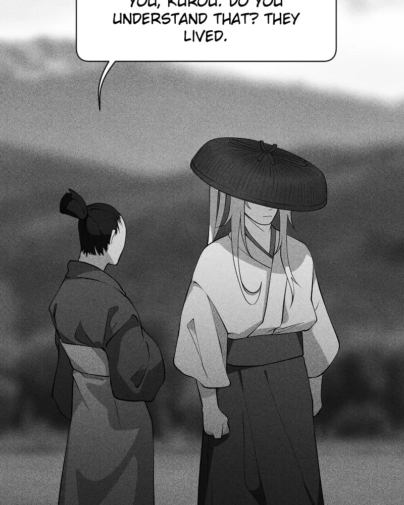 Shinigami (YAMASHITA Tomoko) Chapter 210 page 56 - 