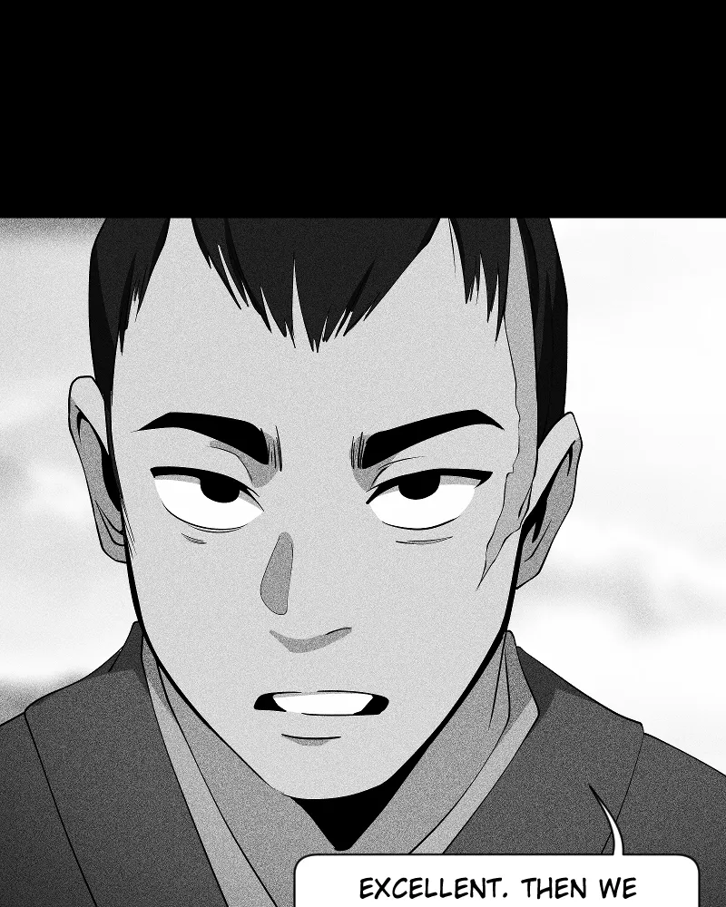 Shinigami (YAMASHITA Tomoko) Chapter 210 page 74 - 