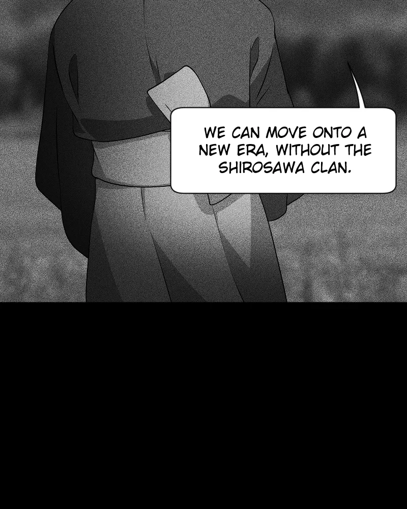 Shinigami (YAMASHITA Tomoko) Chapter 210 page 76 - 