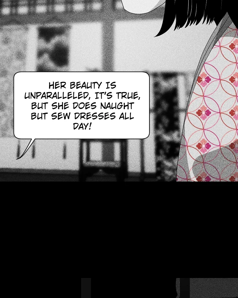 Shinigami (YAMASHITA Tomoko) Chapter 211 page 14 - 