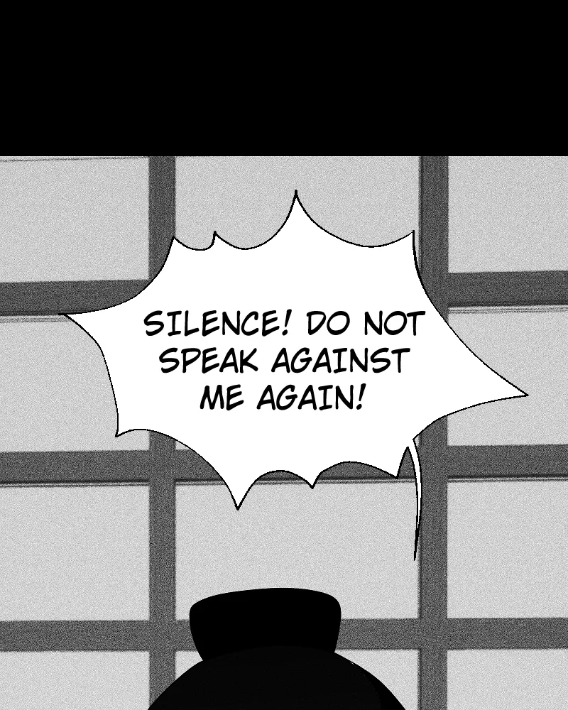 Shinigami (YAMASHITA Tomoko) Chapter 211 page 16 - 