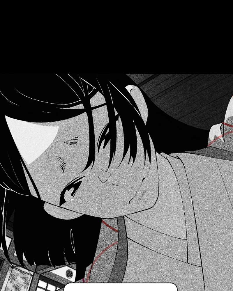 Shinigami (YAMASHITA Tomoko) Chapter 211 page 27 - 