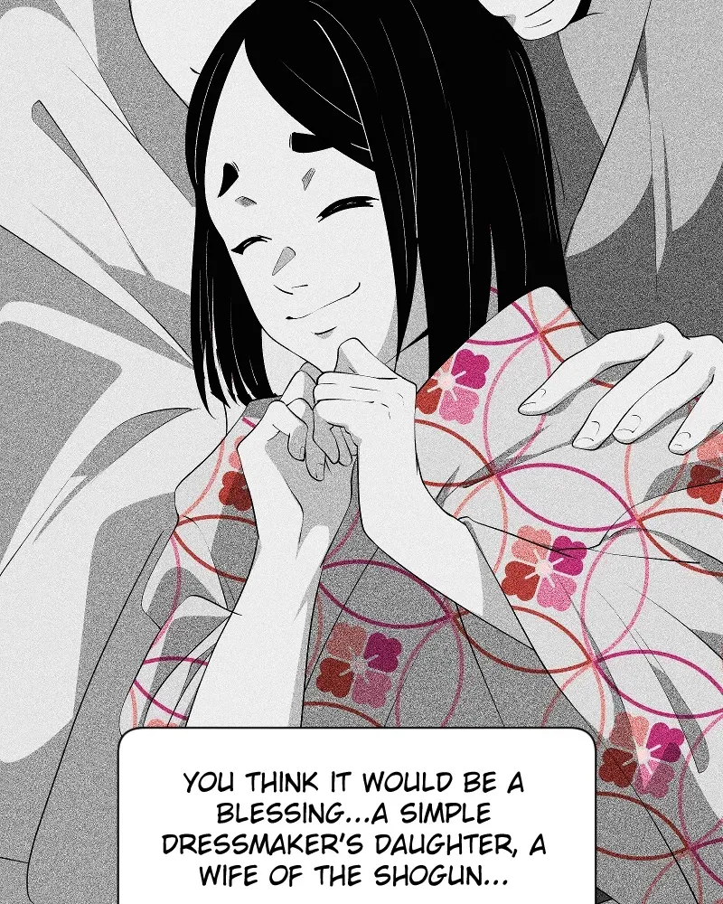 Shinigami (YAMASHITA Tomoko) Chapter 211 page 32 - 