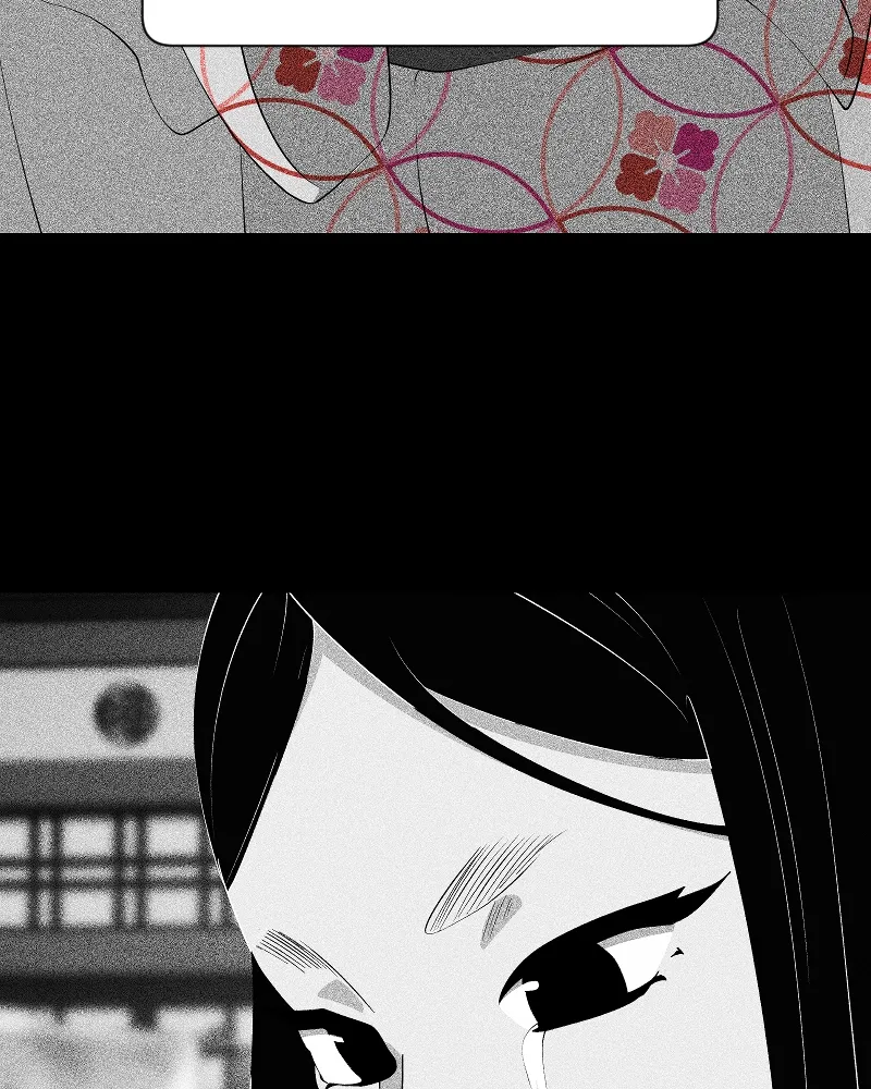 Shinigami (YAMASHITA Tomoko) Chapter 211 page 33 - 