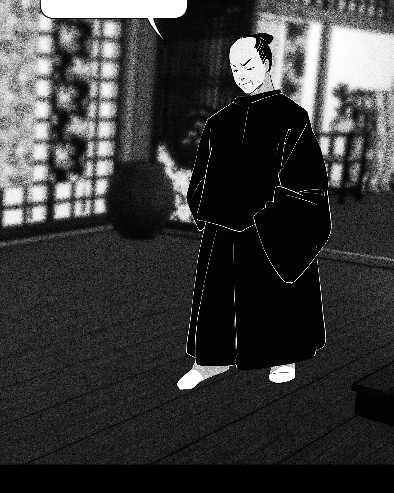 Shinigami (YAMASHITA Tomoko) Chapter 211 page 37 - 