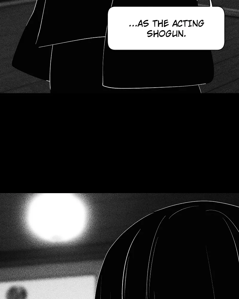 Shinigami (YAMASHITA Tomoko) Chapter 211 page 41 - 
