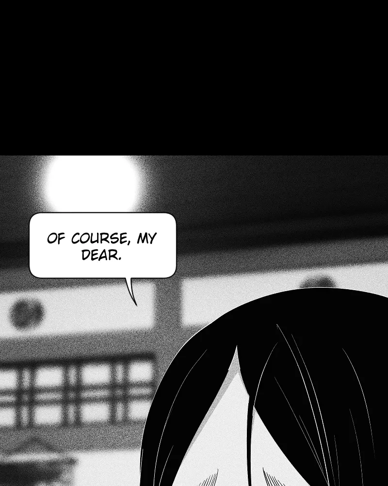 Shinigami (YAMASHITA Tomoko) Chapter 211 page 43 - 