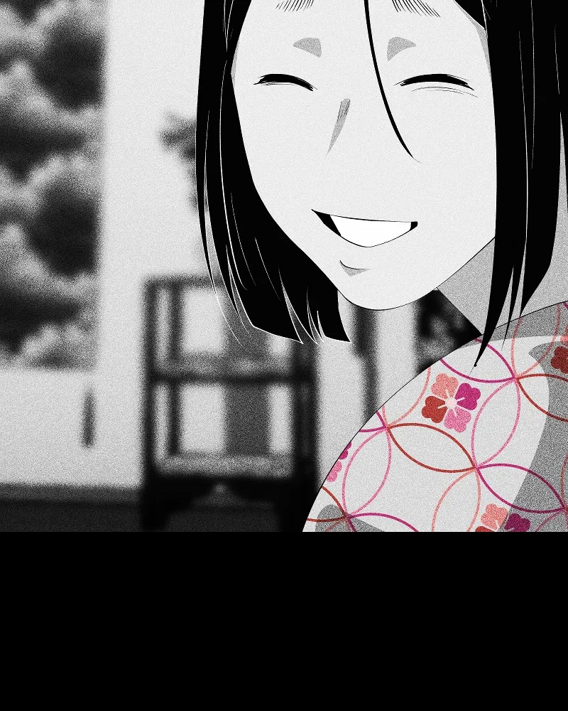 Shinigami (YAMASHITA Tomoko) Chapter 211 page 44 - 