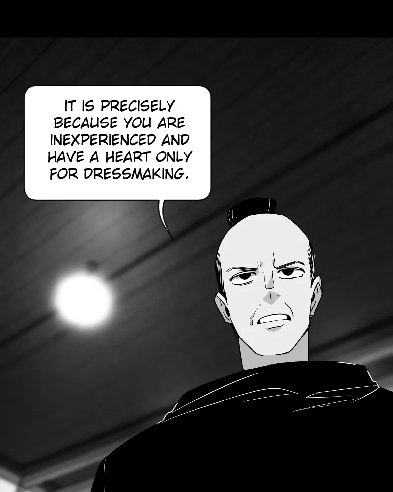 Shinigami (YAMASHITA Tomoko) Chapter 211 page 50 - 