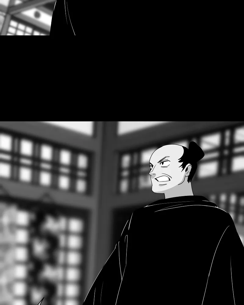 Shinigami (YAMASHITA Tomoko) Chapter 211 page 51 - 