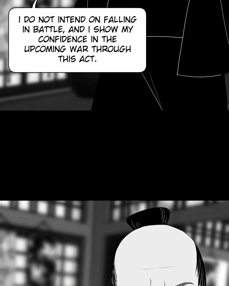 Shinigami (YAMASHITA Tomoko) Chapter 211 page 52 - 
