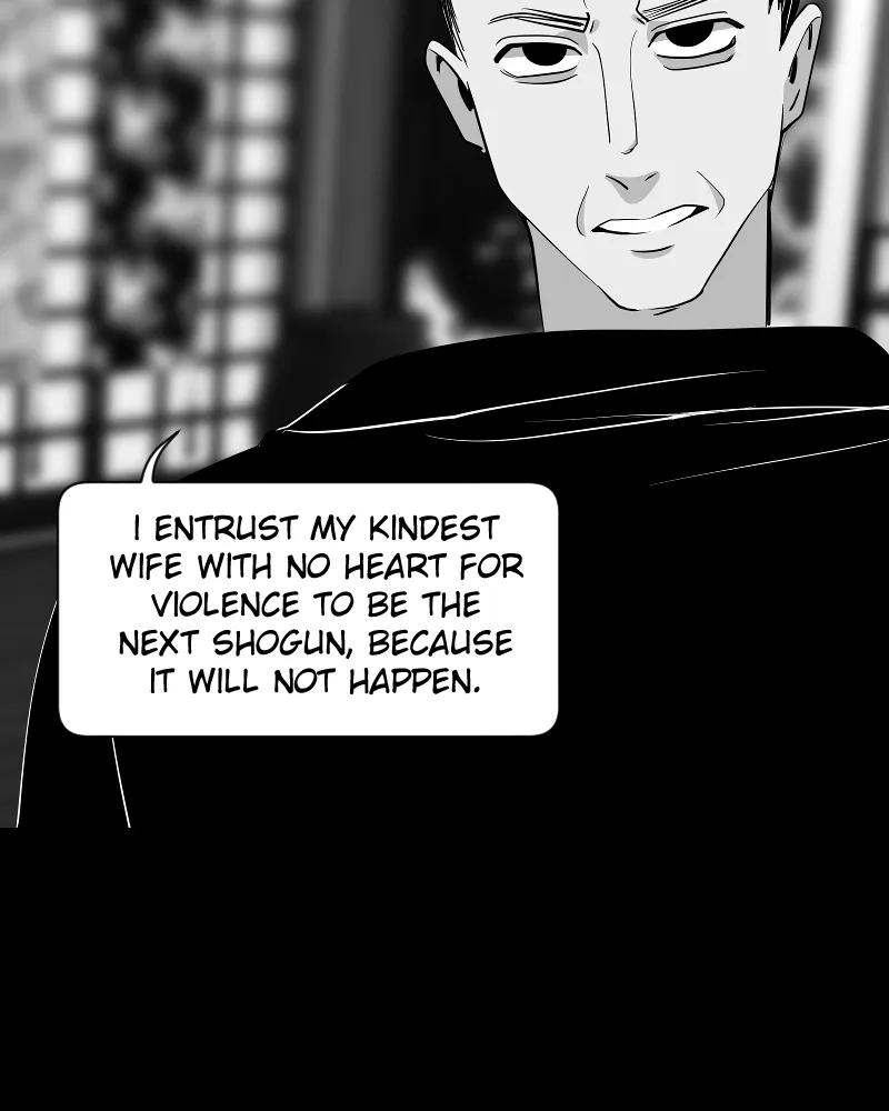 Shinigami (YAMASHITA Tomoko) Chapter 211 page 53 - 