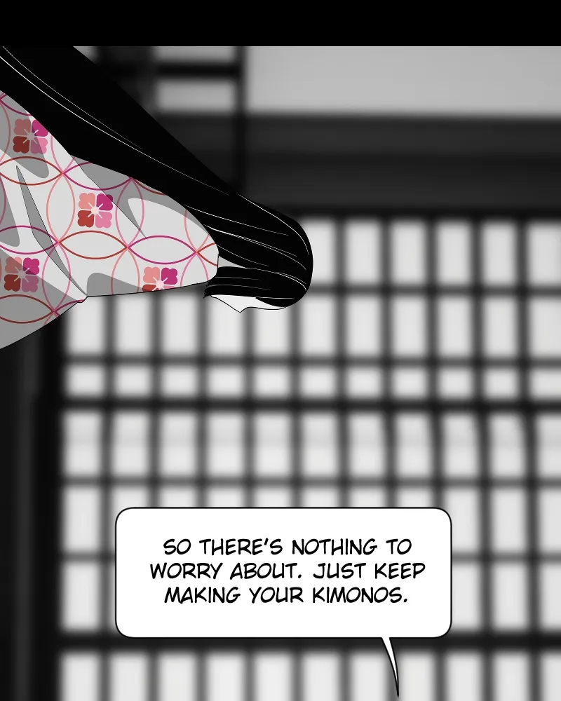 Shinigami (YAMASHITA Tomoko) Chapter 211 page 54 - 