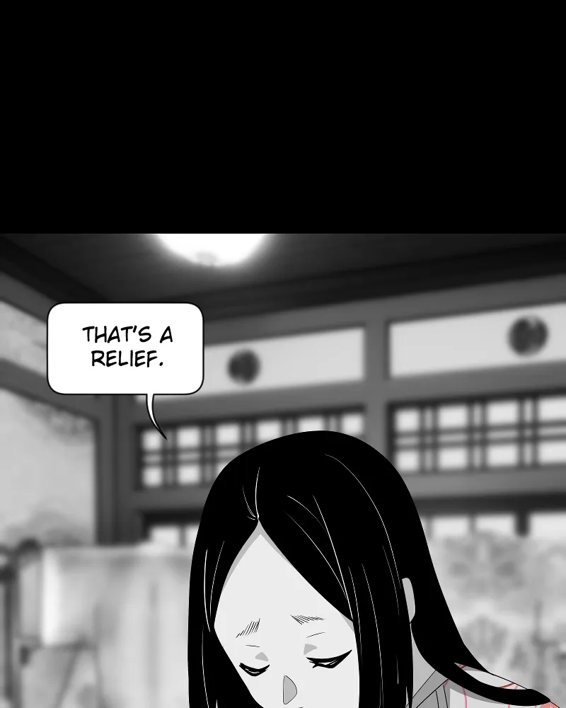 Shinigami (YAMASHITA Tomoko) Chapter 211 page 57 - 