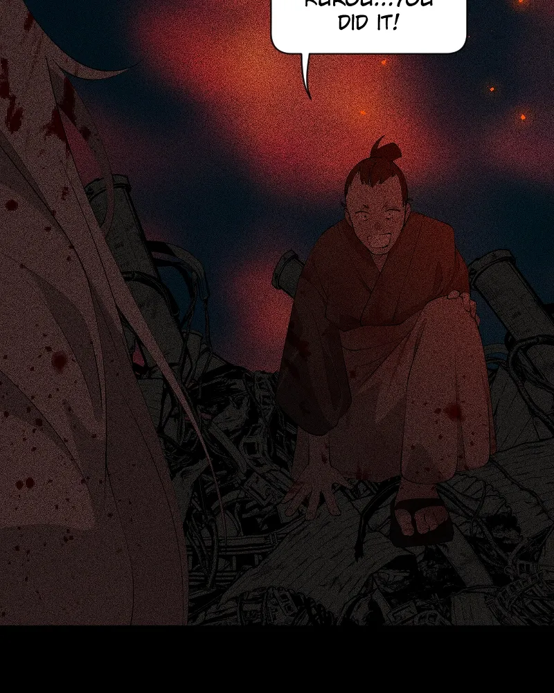 Shinigami (YAMASHITA Tomoko) Chapter 211 page 77 - 