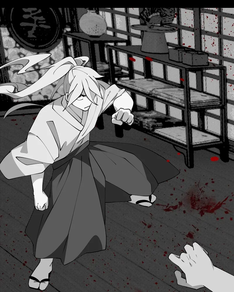 Shinigami (YAMASHITA Tomoko) Chapter 212 page 105 - 