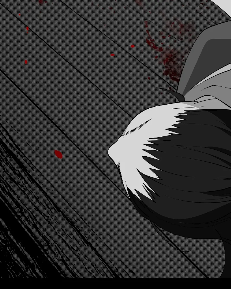 Shinigami (YAMASHITA Tomoko) Chapter 212 page 106 - 