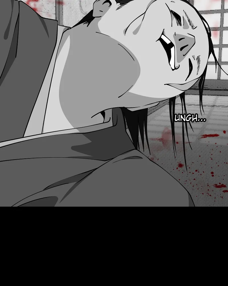 Shinigami (YAMASHITA Tomoko) Chapter 212 page 109 - 