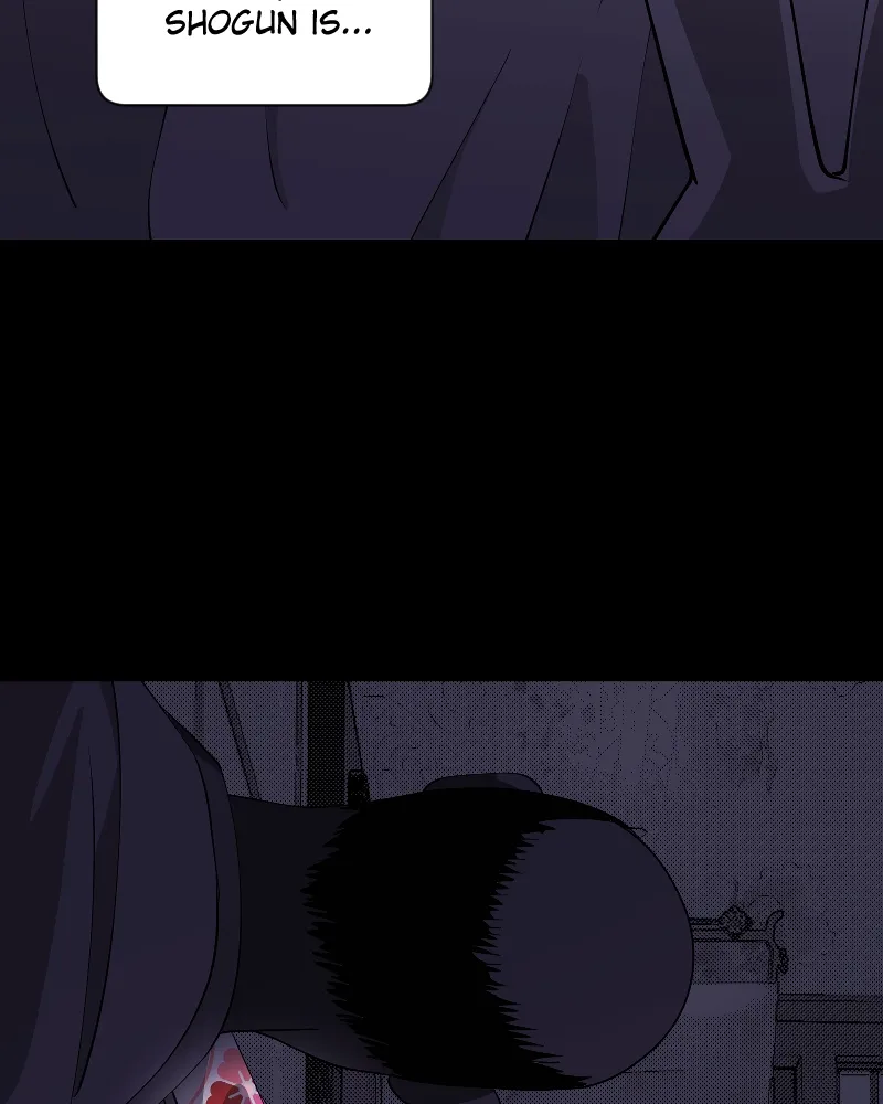 Shinigami (YAMASHITA Tomoko) Chapter 212 page 13 - 
