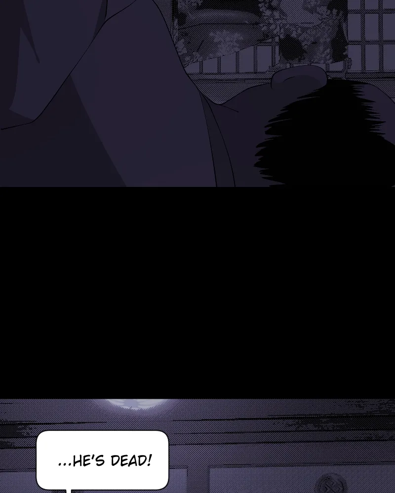 Shinigami (YAMASHITA Tomoko) Chapter 212 page 15 - 