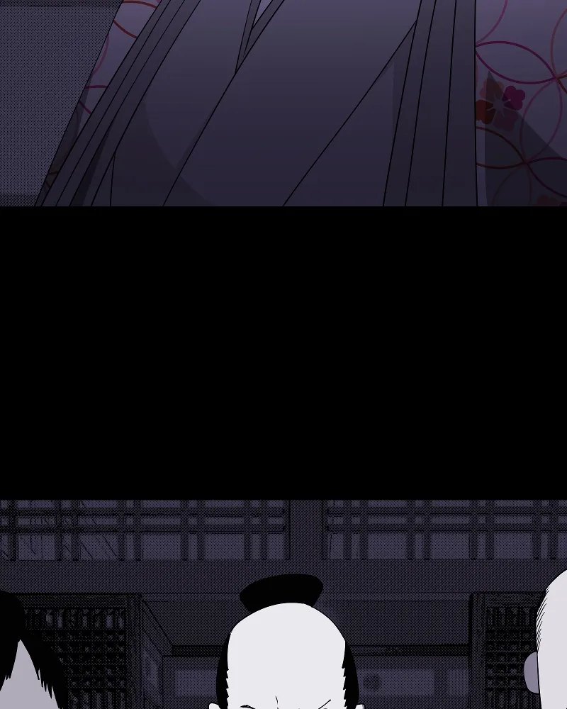 Shinigami (YAMASHITA Tomoko) Chapter 212 page 17 - 