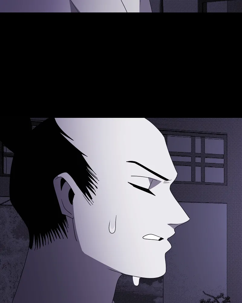 Shinigami (YAMASHITA Tomoko) Chapter 212 page 20 - 