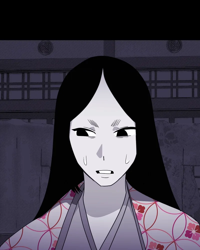 Shinigami (YAMASHITA Tomoko) Chapter 212 page 23 - 