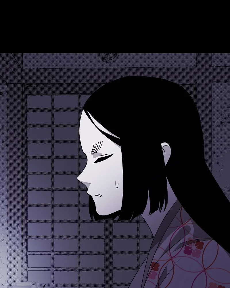 Shinigami (YAMASHITA Tomoko) Chapter 212 page 26 - 