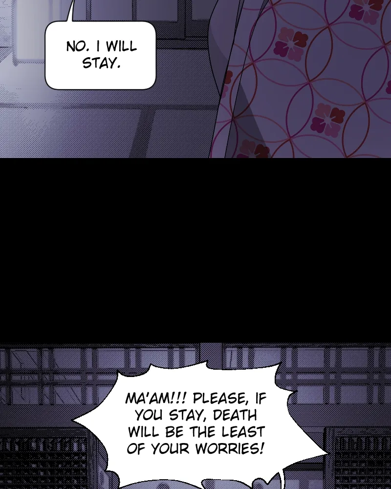 Shinigami (YAMASHITA Tomoko) Chapter 212 page 27 - 