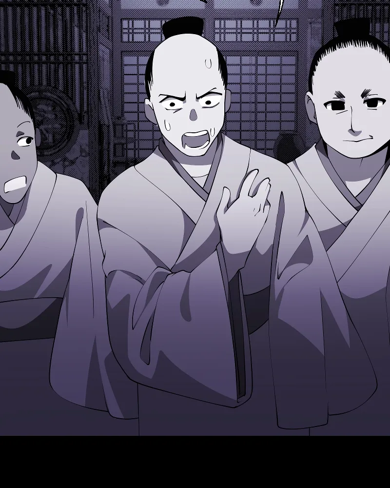 Shinigami (YAMASHITA Tomoko) Chapter 212 page 28 - 