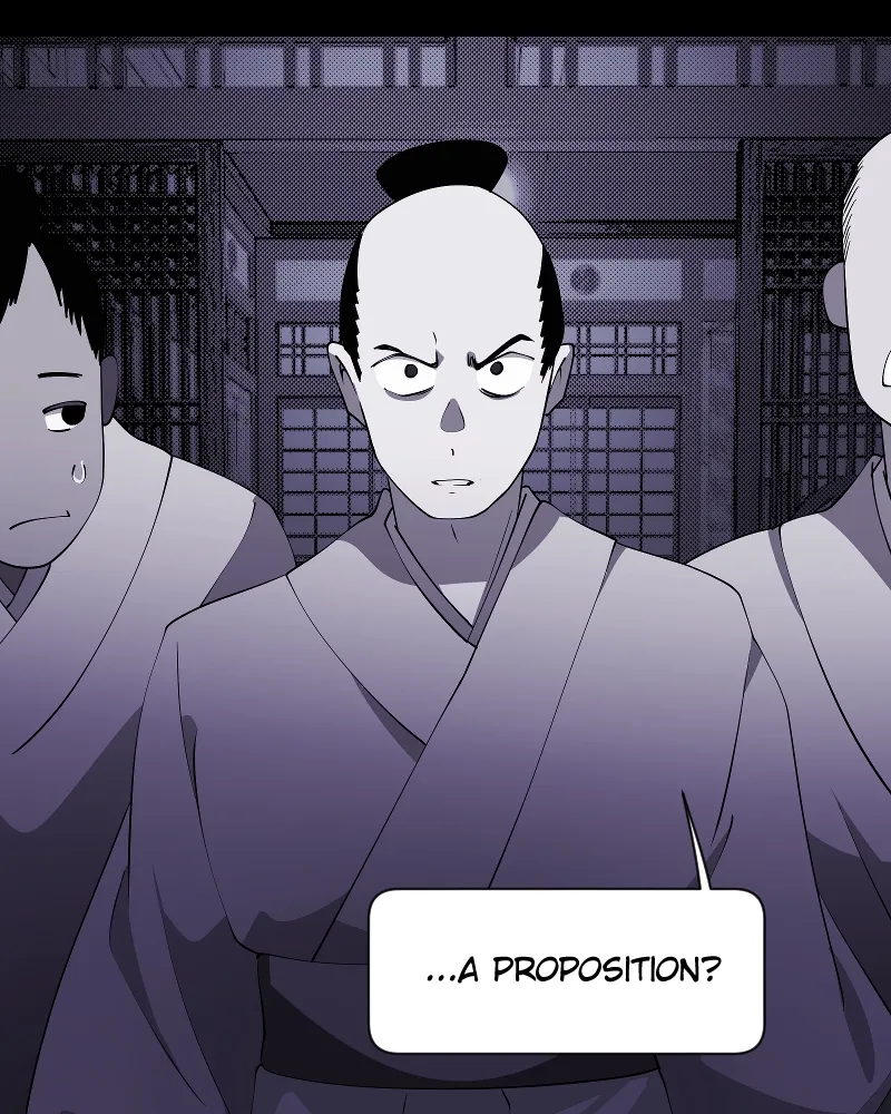 Shinigami (YAMASHITA Tomoko) Chapter 212 page 32 - 