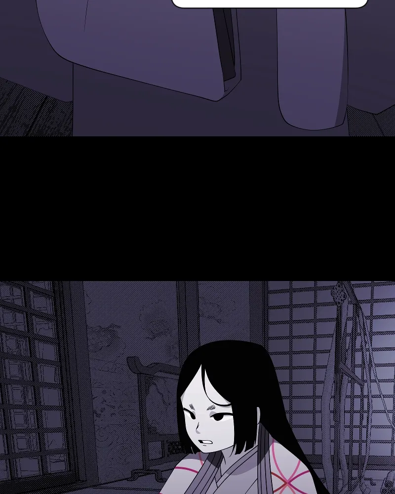 Shinigami (YAMASHITA Tomoko) Chapter 212 page 36 - 