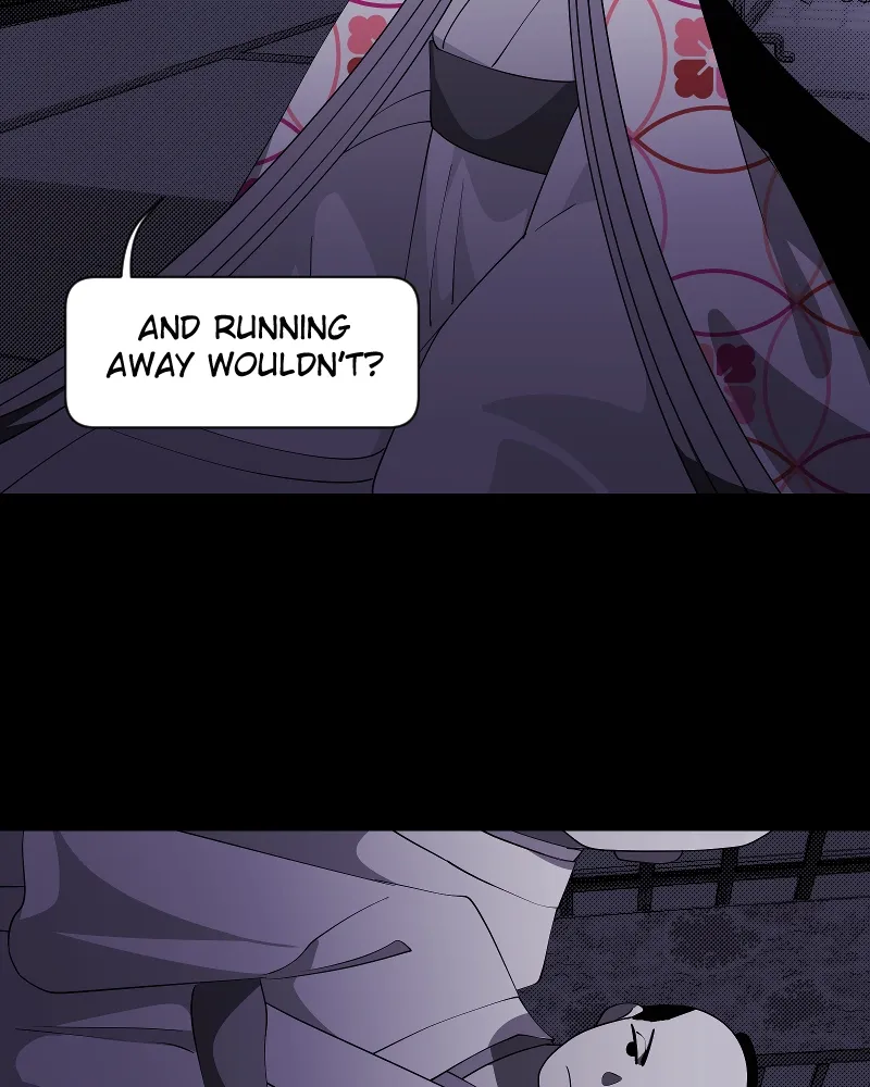 Shinigami (YAMASHITA Tomoko) Chapter 212 page 37 - 