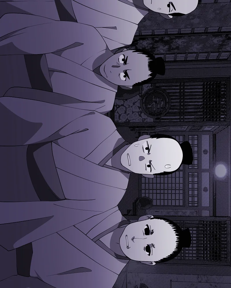 Shinigami (YAMASHITA Tomoko) Chapter 212 page 38 - 