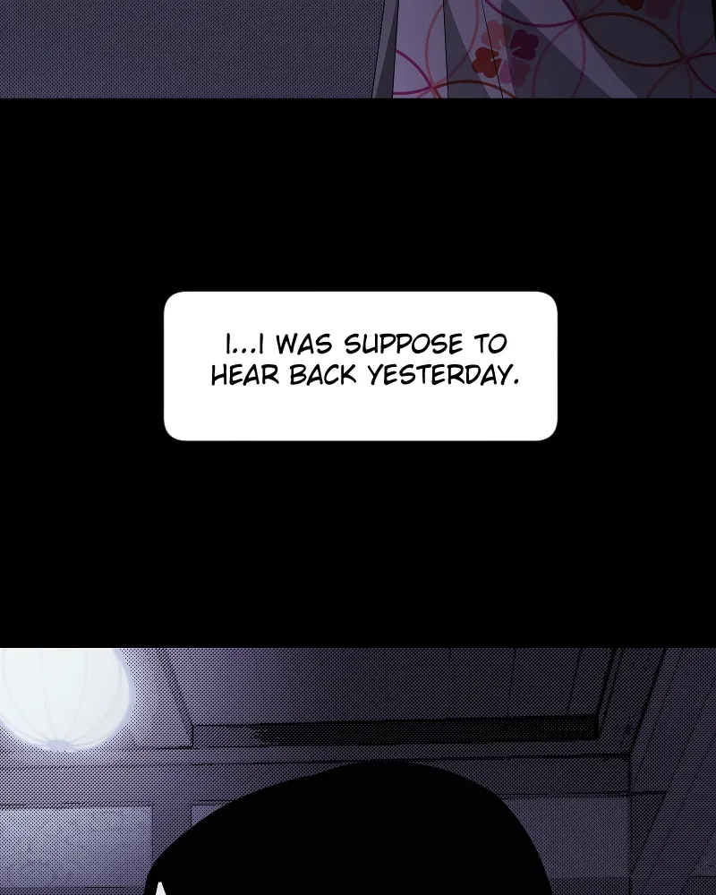 Shinigami (YAMASHITA Tomoko) Chapter 212 page 7 - 