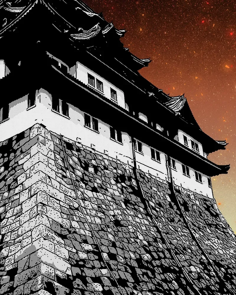 Shinigami (YAMASHITA Tomoko) Chapter 212 page 70 - 