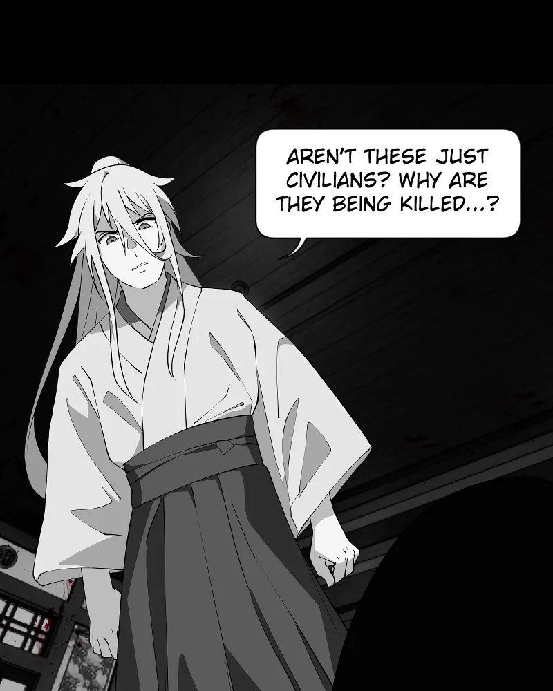 Shinigami (YAMASHITA Tomoko) Chapter 212 page 75 - 