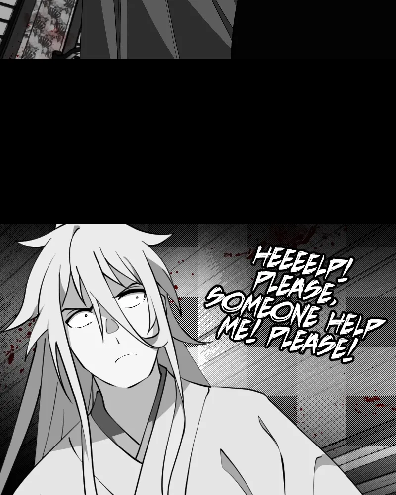 Shinigami (YAMASHITA Tomoko) Chapter 212 page 76 - 