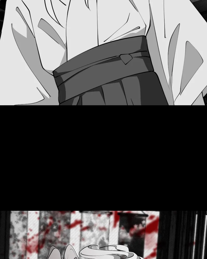 Shinigami (YAMASHITA Tomoko) Chapter 212 page 77 - 