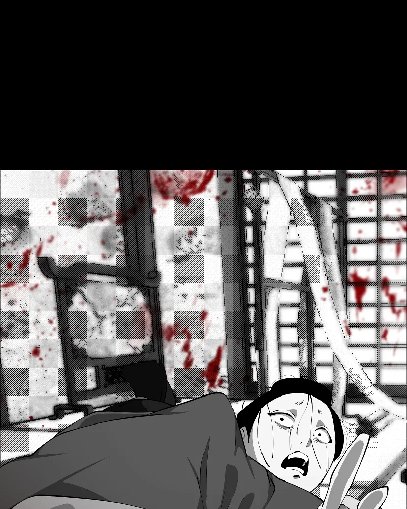 Shinigami (YAMASHITA Tomoko) Chapter 212 page 80 - 
