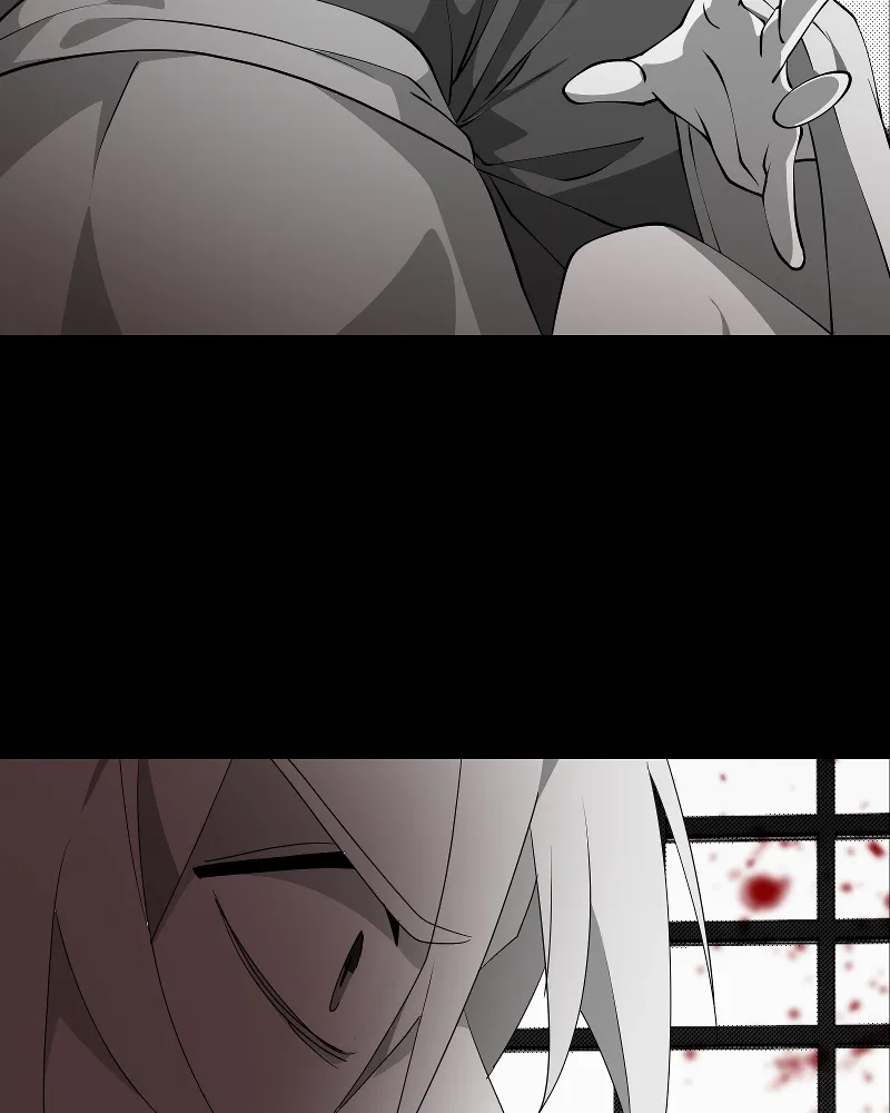 Shinigami (YAMASHITA Tomoko) Chapter 212 page 81 - 