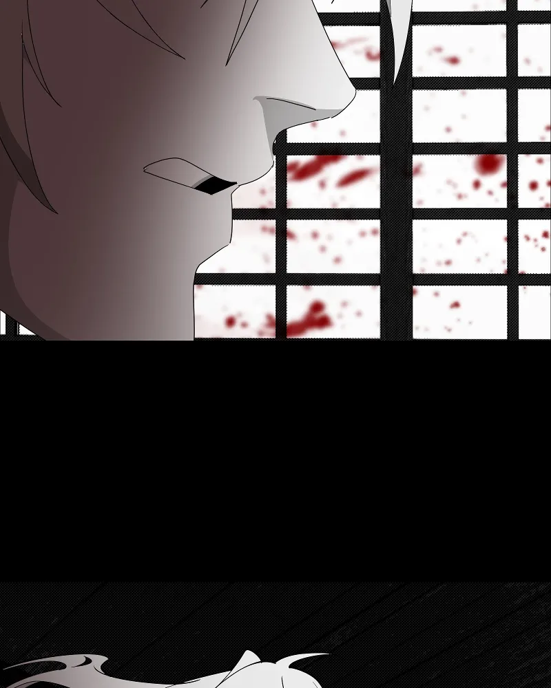 Shinigami (YAMASHITA Tomoko) Chapter 212 page 82 - 