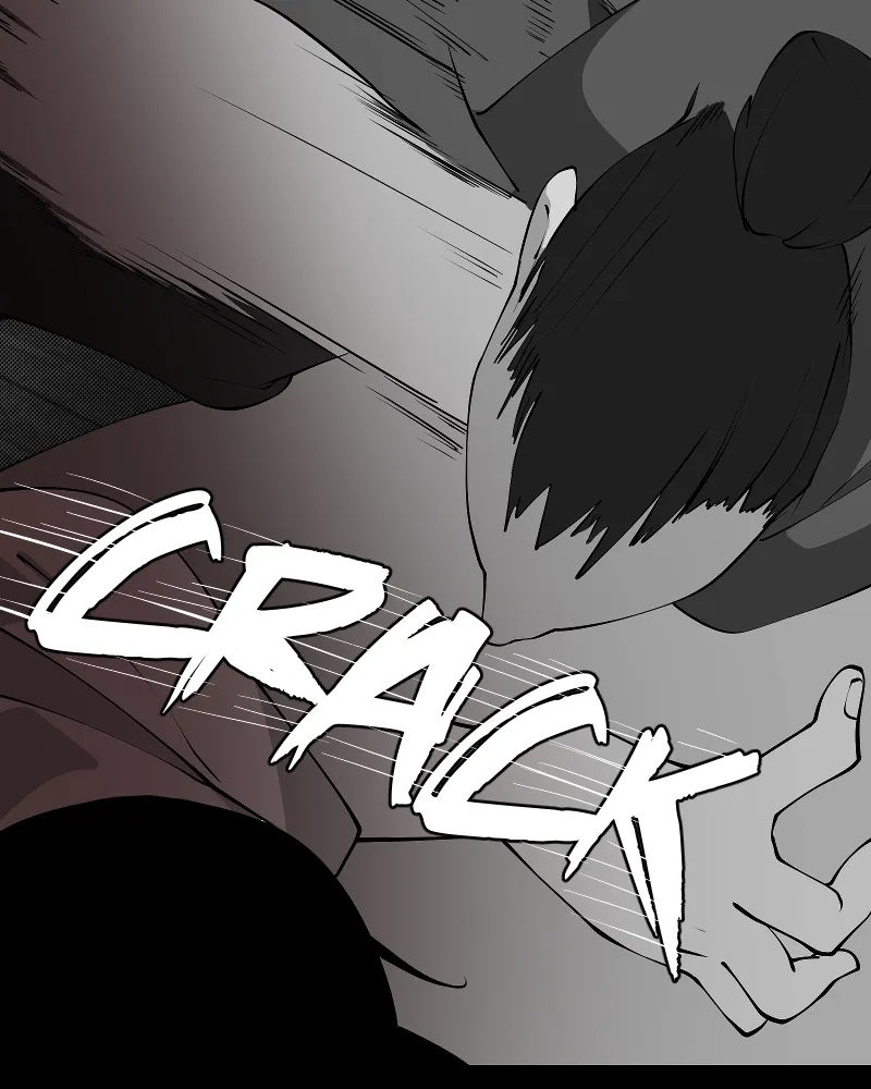 Shinigami (YAMASHITA Tomoko) Chapter 212 page 84 - 